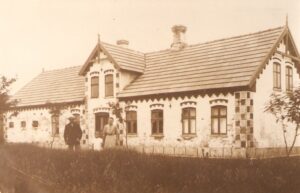 Bomhuset